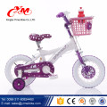 leichte Kinderfahrräder für Mädchen / beste Kinderfahrräder mit rosa Farbe / Top verkaufen 14 Zoll Kinder Rennrad Größen